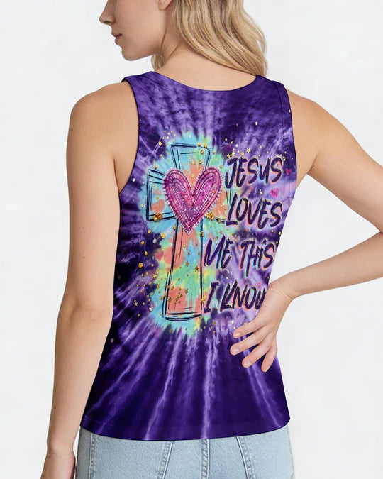 Cowgic Jesus Loves Me This I Know Women's All Over Print Shirt