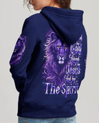 Cowgic Blessed By God Loved By Jesus Lion Women's All Over Print Shirt