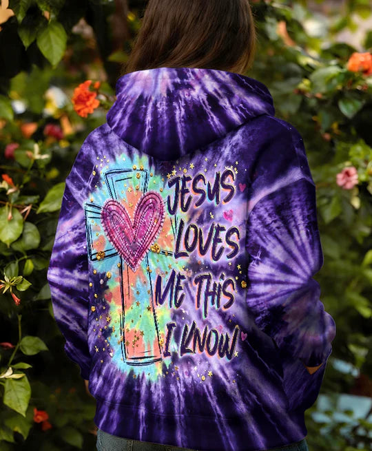 Cowgic Jesus Loves Me This I Know Women's All Over Print Shirt